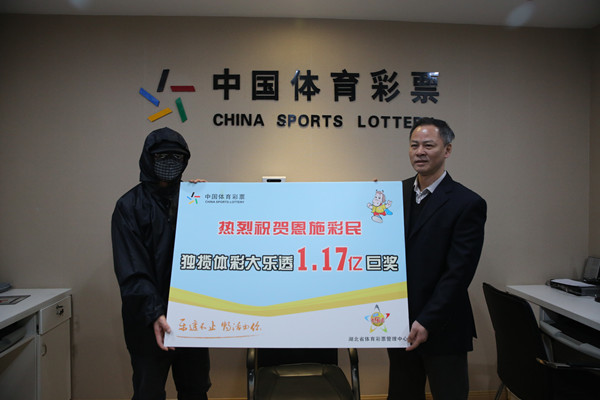 高密运动员范宣玉首次入选2026年中国男排第一批集训名半岛体育- 半岛体育官方网站- 半岛体育APP下载单